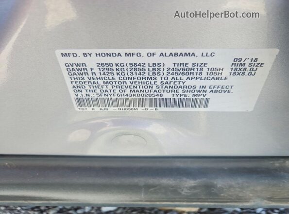 5FNYF6H43KB020548 2019 HONDA PILOT Silver Widok naklejki z numerem VIN