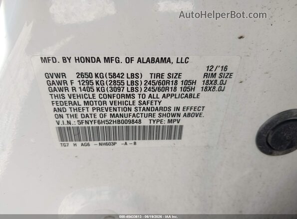 5FNYF6H52HB009848 2017 HONDA PILOT Белый Вид подкапотного пространства