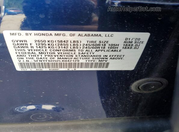 5FNYF6H52LB042129 2020 HONDA PILOT Blue Панорамний вид салону 360°