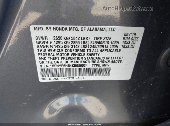 5FNYF6H54KB086034 2019 HONDA PILOT Gray 