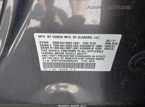 5FNYF6H55HB043444 2017 HONDA PILOT Серый Вид подкапотного пространства