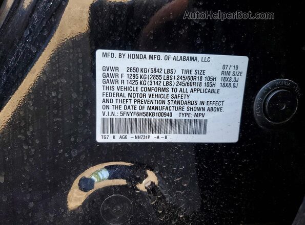 5FNYF6H58KB100940 2019 HONDA PILOT Black Вид наклейки з VIN-кодом