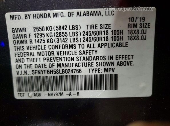 5FNYF6H58LB024766 2020 HONDA PILOT Gray Widok naklejki z numerem VIN