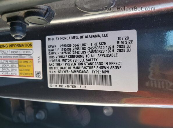 5FNYF6H64MB034043 2021 HONDA PILOT Gray Панорамний вид салону 360°