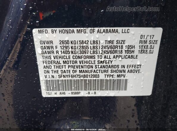 5FNYF6H75HB012003 2017 HONDA PILOT Blue ძრავის განყოფილების ხედი