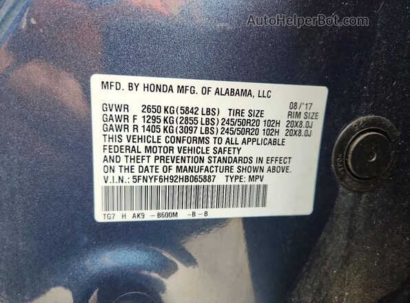 5FNYF6H92HB065887 2017 HONDA PILOT Teal Widok naklejki z numerem VIN