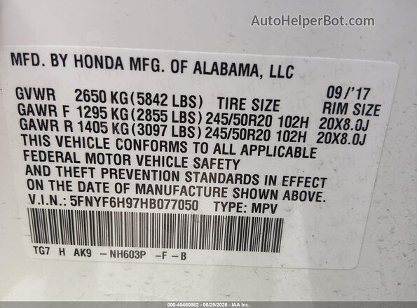 5FNYF6H97HB077050 2017 HONDA PILOT White Вид підкапотного простору