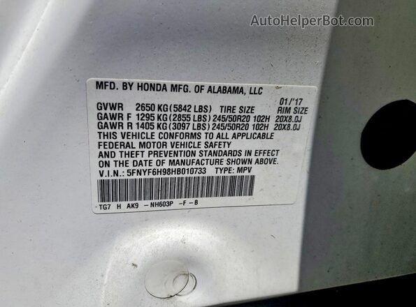 5FNYF6H98HB010733 2017 HONDA PILOT White Панорамний вид салону 360°