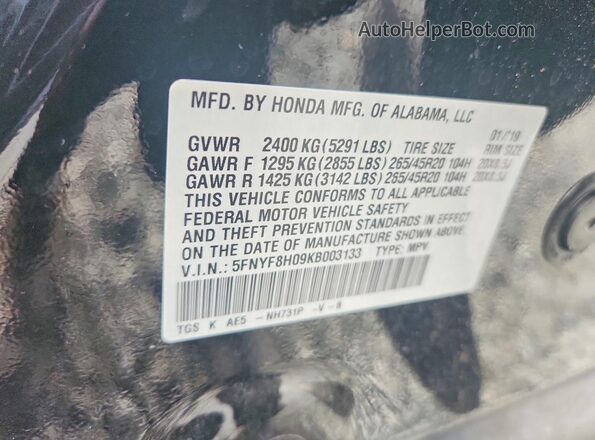 5FNYF8H09KB003133 2019 HONDA PASSPORT Black Սալոնի 360 աստիճան տեսք