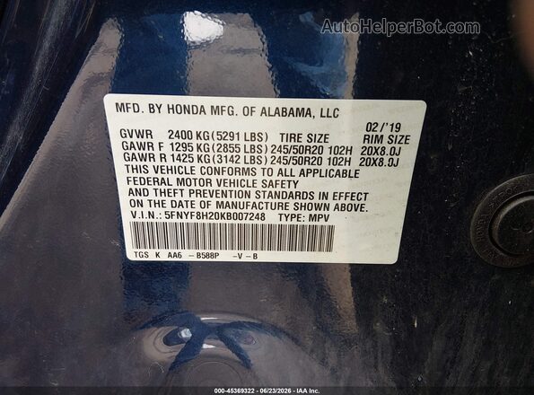 5FNYF8H20KB007248 2019 HONDA PASSPORT Blue ძრავის განყოფილების ხედი