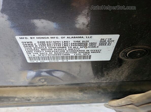 5FNYF8H50KB013609 2019 HONDA PASSPORT Серый Вид наклейки с VIN-кодом
