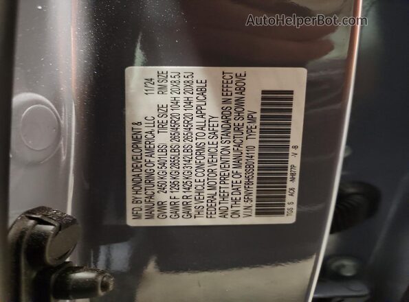 5FNYF8H53SB014110 2025 HONDA PASSPORT Синий Панорамный вид салона 360°