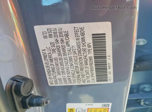 5FNYF8H5XPB029680 2023 HONDA PASSPORT Blue ძრავის განყოფილების ხედი