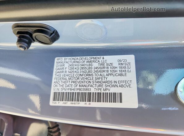 5FNYF8H61PB035893 2023 HONDA PASSPORT Blue Engine compartment view
