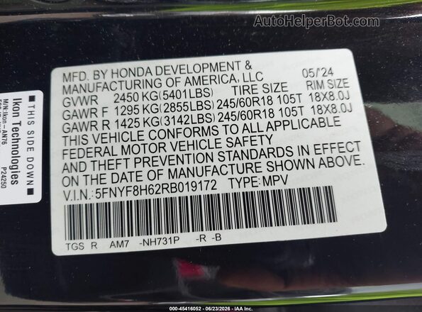 5FNYF8H62RB019172 2024 HONDA PASSPORT Черный Вид подкапотного пространства
