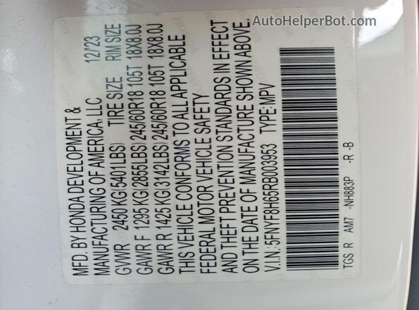 5FNYF8H65RB003953 2024 HONDA PASSPORT White Панорамний вид салону 360°