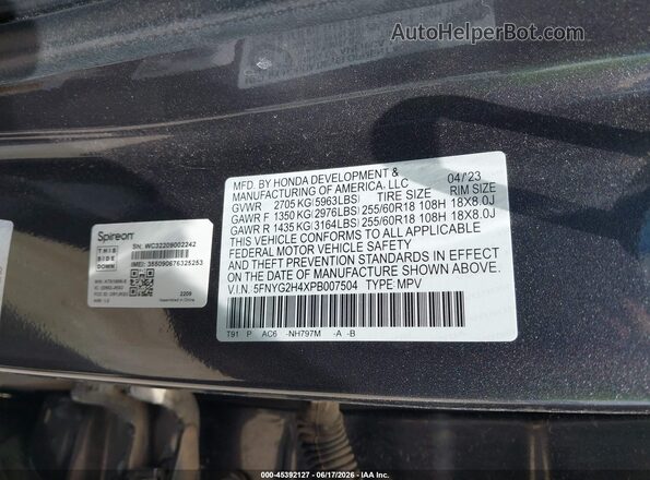 5FNYG2H4XPB007504 2023 HONDA PILOT Gray Engine compartment view