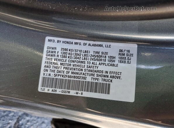 5FPYK2F66HB002392 2017 HONDA RIDGELINE Угольный 