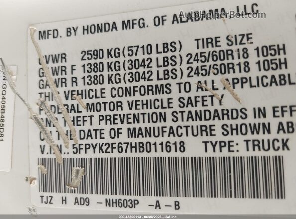 5FPYK2F67HB011618 2017 HONDA RIDGELINE White 