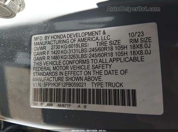 5FPYK3F12PB059021 2023 HONDA RIDGELINE Синий Вид подкапотного пространства