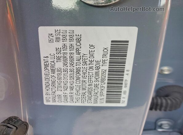 5FPYK3F12RB020562 2024 HONDA RIDGELINE Blue Вид підкапотного простору