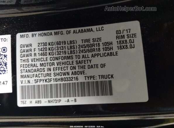 5FPYK3F16HB033216 2017 HONDA RIDGELINE Black Շարժիչի բաժամունքի տեսք