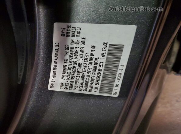 5FPYK3F23HB012574 2017 HONDA RIDGELINE Серебряный 