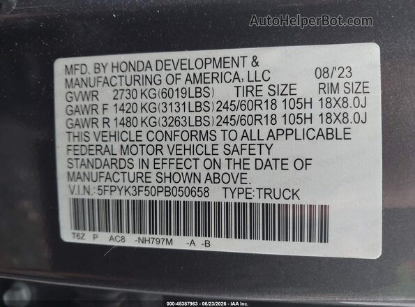 5FPYK3F50PB050658 2023 HONDA RIDGELINE Серый Вид подкапотного пространства