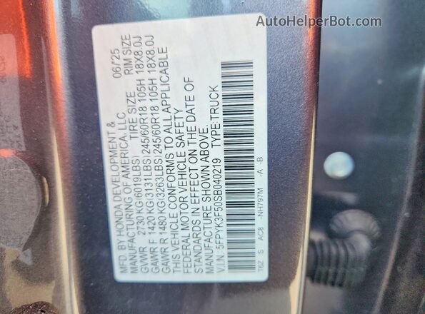 5FPYK3F50SB040219 2025 HONDA RIDGELINE Gray VIN կոդի պիտակի տեսք