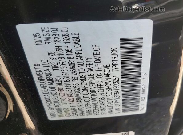 5FPYK3F54TB005281 2026 HONDA RIDGELINE Black ძრავის განყოფილების ხედი