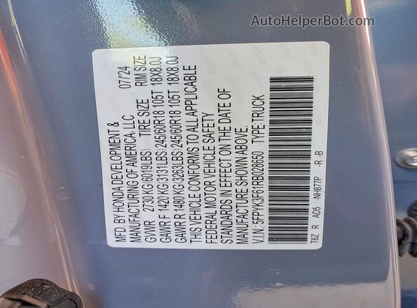 5FPYK3F61RB028650 2024 HONDA RIDGELINE Gray ძრავის განყოფილების ხედი