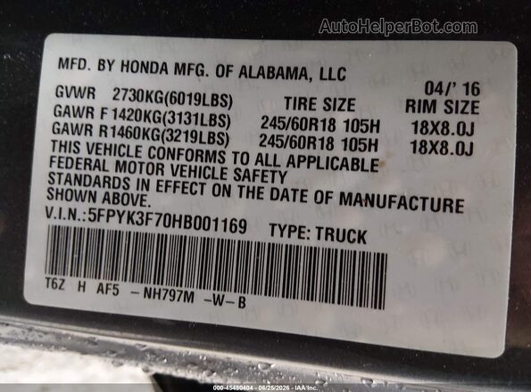 5FPYK3F70HB001169 2017 HONDA RIDGELINE Gray Вид підкапотного простору