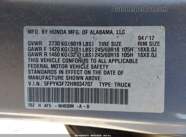 5FPYK3F72HB034707 2017 HONDA RIDGELINE Серый Вид подкапотного пространства