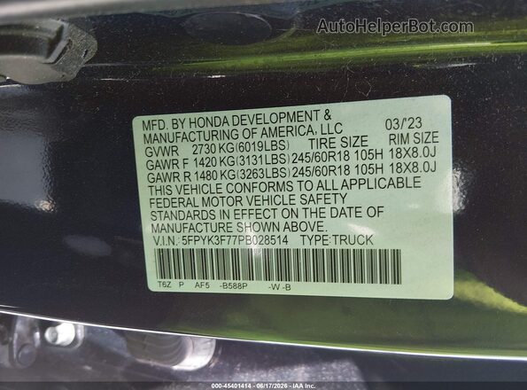 5FPYK3F77PB028514 2023 HONDA RIDGELINE Blue ძრავის განყოფილების ხედი