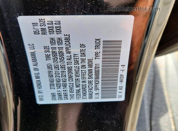 5FPYK3F86KB007011 2019 HONDA RIDGELINE Черный Вид подкапотного пространства
