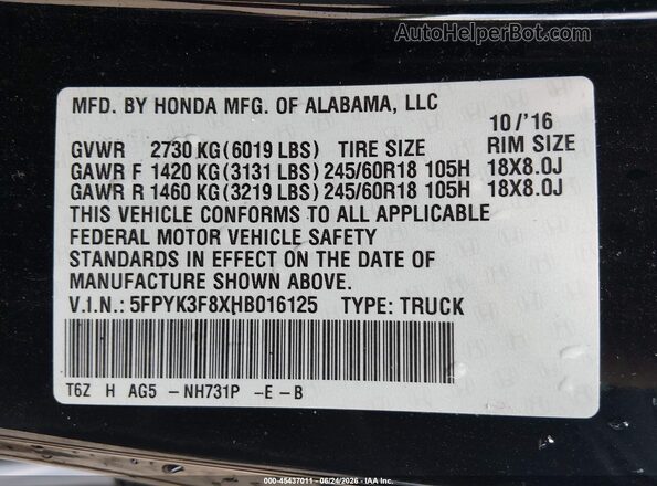 5FPYK3F8XHB016125 2017 HONDA RIDGELINE Black ძრავის განყოფილების ხედი