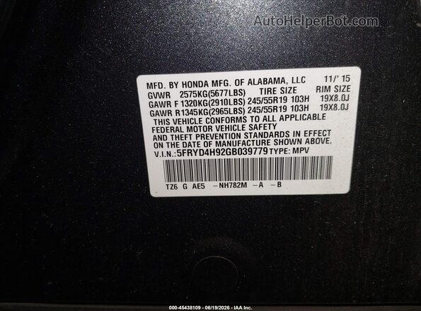 5FRYD4H92GB039779 2016 ACURA MDX Gray Շարժիչի բաժամունքի տեսք