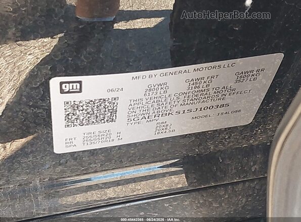 5GAERBKS1SJ100385 2025 BUICK ENCLAVE Черный Вид подкапотного пространства