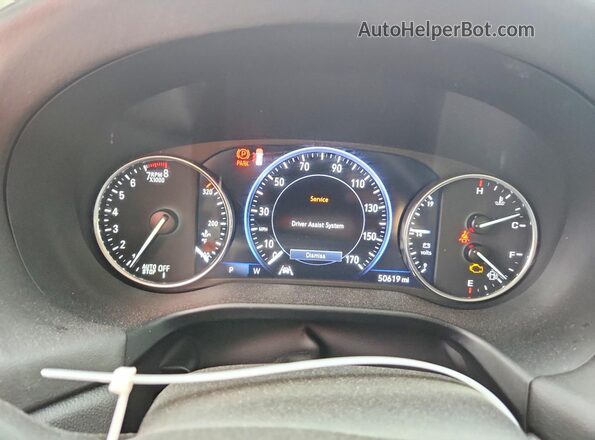 5GAERDKW9PJ179911 2023 BUICK ENCLAVE Белый Вид щитка приборов