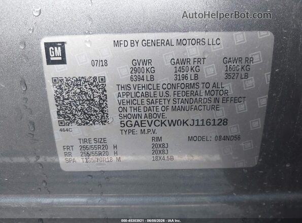 5GAEVCKW0KJ116128 2019 BUICK ENCLAVE Серый Вид подкапотного пространства