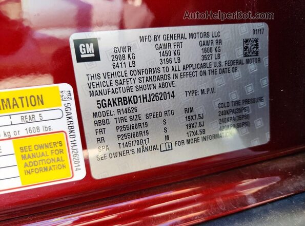 5GAKRBKD1HJ262014 2017 BUICK ENCLAVE Burgundy 360 interior view