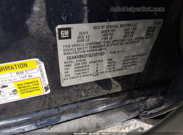 5GAKVBKD1GJ121163 2016 BUICK ENCLAVE Blue Вид підкапотного простору