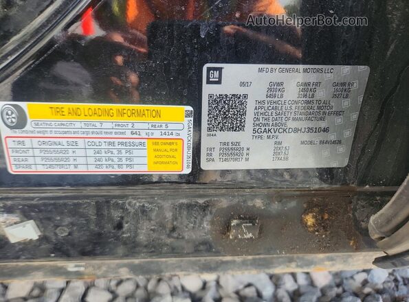 5GAKVCKD8HJ351046 2017 BUICK ENCLAVE Black 360 interior view