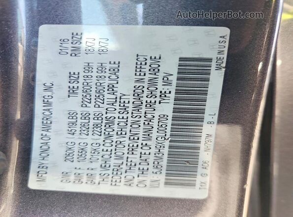 5J6RM3H9XGL005709 2016 HONDA CR-V Blue 360 interior view