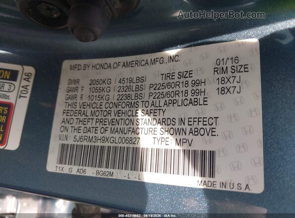 5J6RM3H9XGL006827 2016 HONDA CR-V Blue ძრავის განყოფილების ხედი