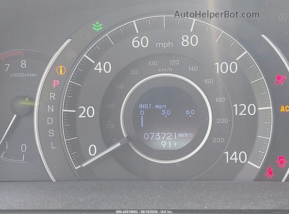 5J6RM3H9XGL006827 2016 HONDA CR-V Blue 
