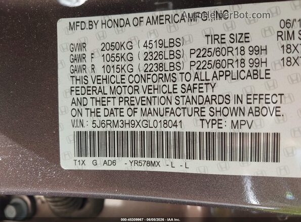 5J6RM3H9XGL018041 2016 HONDA CR-V Gray Շարժիչի բաժամունքի տեսք