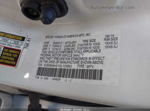 5J6RM4H31GL105893 2016 HONDA CR-V White ძრავის განყოფილების ხედი