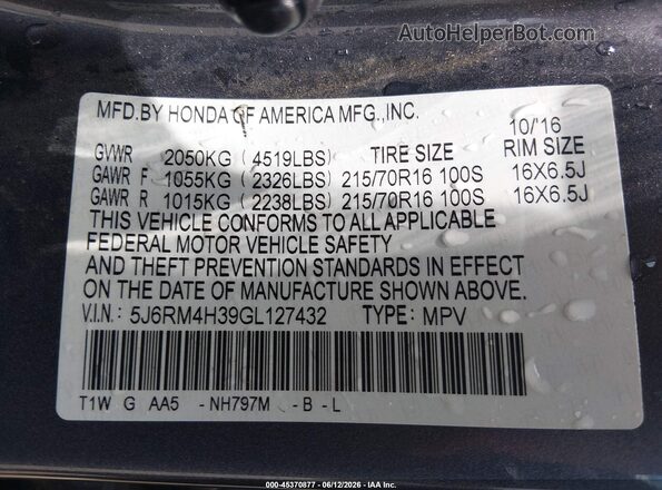 5J6RM4H39GL127432 2016 HONDA CR-V Gray Vista del compartimento del motor