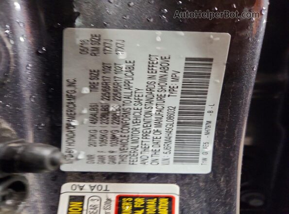 5J6RM4H45GL086032 2016 HONDA CR-V Gray Widok komory silnika